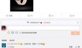 网红云帆最新爆料